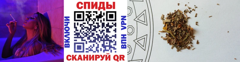 Бутират жидкий экстази Салехард