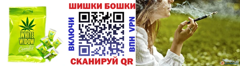 Cannafood конопля  даркнет сайт  OMG сайт  Салехард 