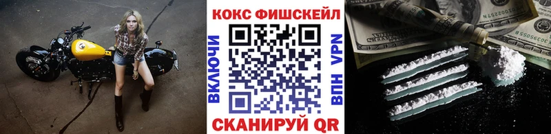 КОКАИН Боливия  Салехард 