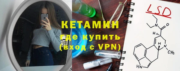 spice Краснотурьинск