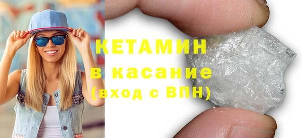 прущая мука Корсаков