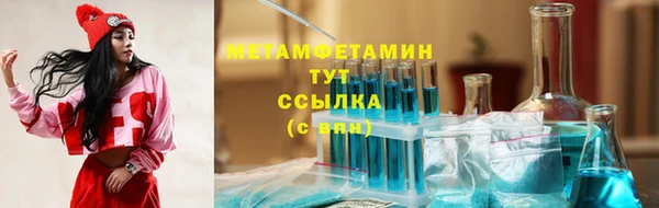 крисы Кохма