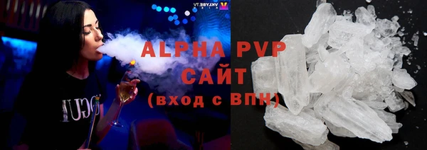 прущая мука Корсаков