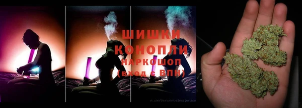 spice Краснотурьинск