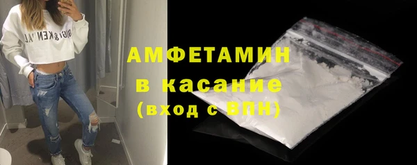 кокаин премиум Киров