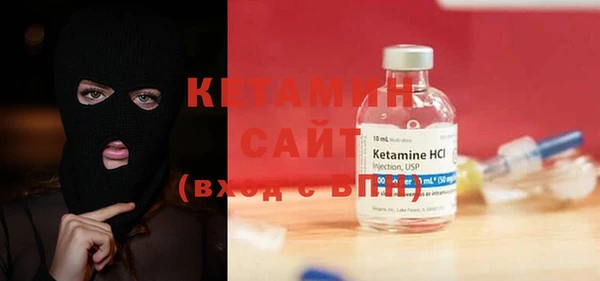 дживик Костерёво
