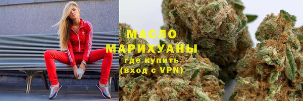 дживик Пенза