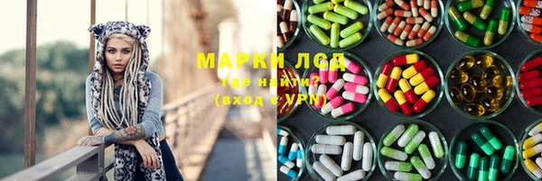 дживик Тольятти