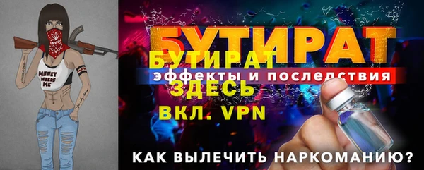 spice Краснотурьинск
