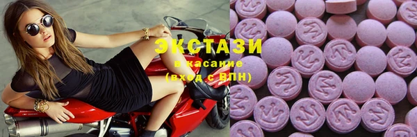 кокаин премиум Киров