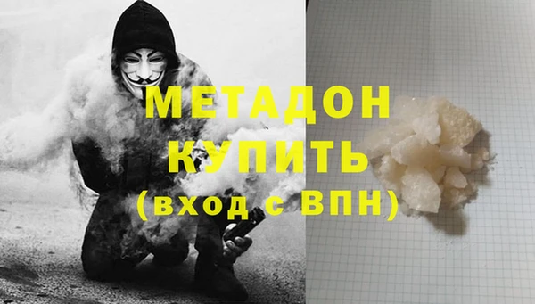 дживик Тольятти