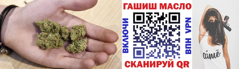 где купить наркотик  Салехард  MEGA вход  Дистиллят ТГК вейп с тгк 